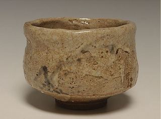 志野芦文 江戸時代 茶碗: 茶碗をお探しならココ ～伝統工芸品・美術品