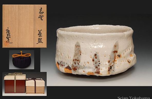 加藤唐九郎の鉄絵志野茶碗 希少品が販売されています: 茶碗をお探し