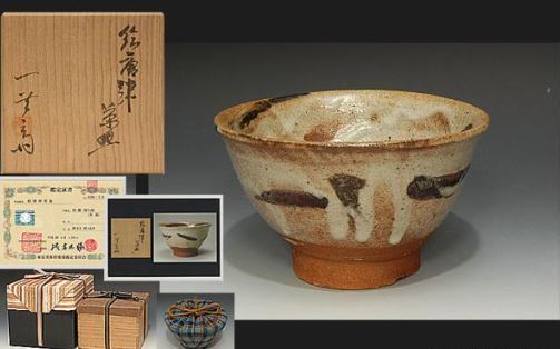 加藤唐九郎 | 茶碗をお探しならココ ～伝統工芸品・美術品・骨董品特集